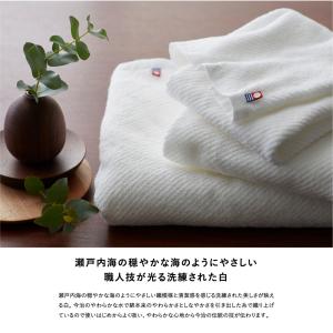 今治タオル 今治ザホワイト 木箱入りスリムバス...の詳細画像3