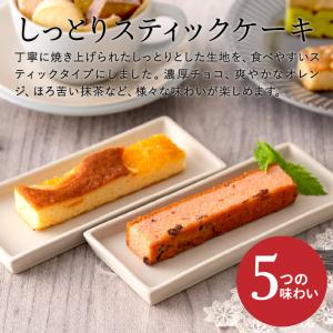 ホワイトデー お返し 2026 出産お菓子 ひ...の詳細画像2
