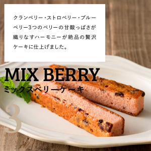 ホワイトデー お返し 2026 出産お菓子 ひ...の詳細画像5