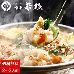 博多お土産の人気おすすめランキング選 もつ鍋や福岡空港でしか買えないものも セレクト Gooランキング