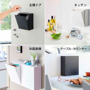 山崎実業 tower マグネットダストボックス...の詳細画像4