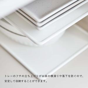 山崎実業 tower 長皿収納ラック2段 タワ...の詳細画像5