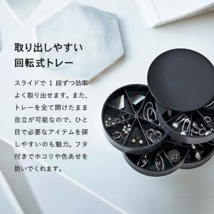 山崎実業 tower ネイルパーツ&アクセサリ...の詳細画像2