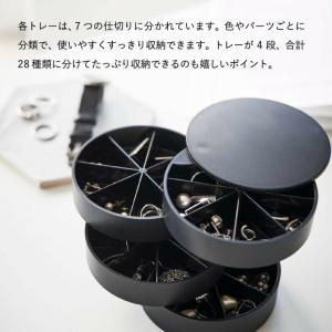山崎実業 tower ネイルパーツ&アクセサリ...の詳細画像5