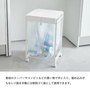 山崎実業 tower 蓋付き目隠し分別ダストワ...の詳細画像2