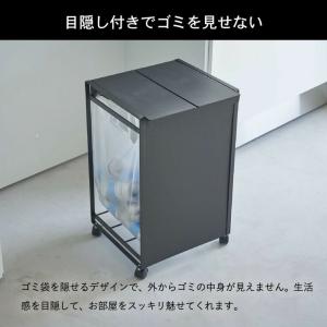 山崎実業 tower 蓋付き目隠し分別ダストワ...の詳細画像3