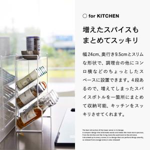 山崎実業 tower スリムスパイスラック タ...の詳細画像2