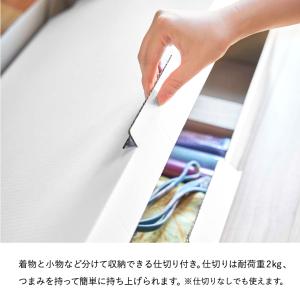 山崎実業 tower 着物収納ボックス タワー...の詳細画像4