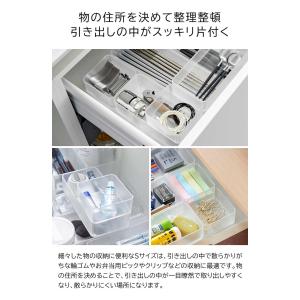 山崎実業 tower 底がクリア 縦横重ねられ...の詳細画像4
