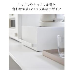 山崎実業 tower 引き出し付きキッチン家電...の詳細画像5