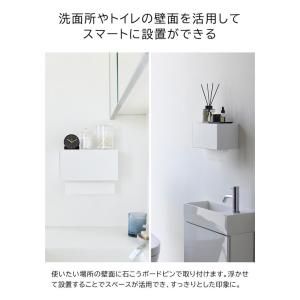 山崎実業 tower 石こうボード壁対応トレー...の詳細画像2