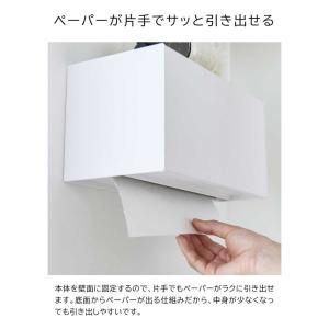 山崎実業 tower 石こうボード壁対応トレー...の詳細画像4