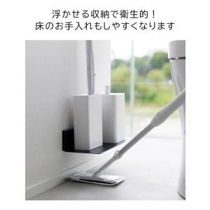 山崎実業 tower 石こうボード壁対応浮かせ...の詳細画像4