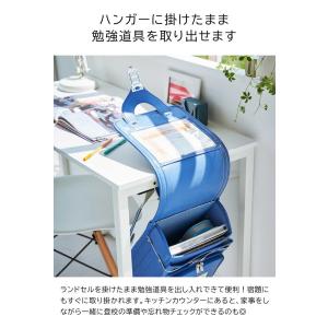 山崎実業 tower デスク下ランドセル&am...の詳細画像5