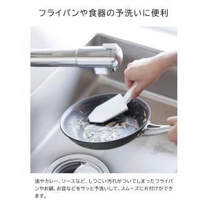 山崎実業 tower マグネットハンドル付シリ...の詳細画像2