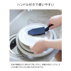 山崎実業 tower マグネットハンドル付シリ...の詳細画像3