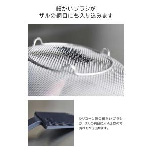 山崎実業 tower マグネットハンドル付シリ...の詳細画像4