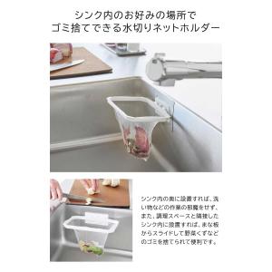 山崎実業 tower フィルムフック折りたため...の詳細画像2
