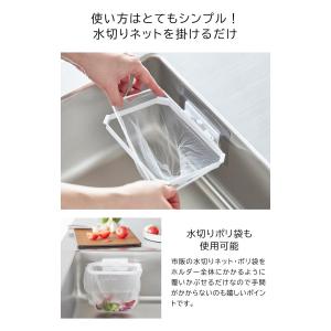 山崎実業 tower フィルムフック折りたため...の詳細画像3