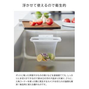 山崎実業 tower フィルムフック折りたため...の詳細画像4