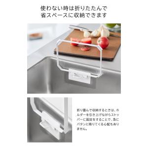 山崎実業 tower フィルムフック折りたため...の詳細画像5