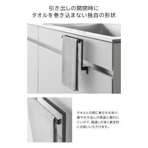 山崎実業 tower キッチンシンク下収納扉タ...の詳細画像3