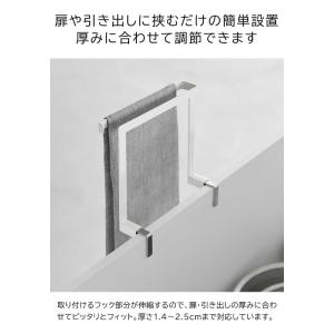 山崎実業 tower キッチンシンク下収納扉タ...の詳細画像4