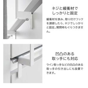 山崎実業 tower キッチンシンク下収納扉タ...の詳細画像5