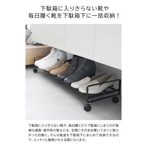 山崎実業 tower 引き出せるキャスター付き...の詳細画像2