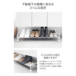 山崎実業 tower 引き出せるキャスター付き...の詳細画像4
