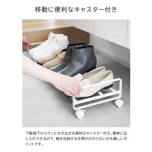 山崎実業 tower 引き出せるキャスター付き...の詳細画像5