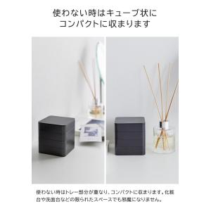 山崎実業 tower アクセサリートレー タワ...の詳細画像3