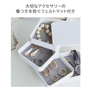 山崎実業 tower アクセサリートレー タワ...の詳細画像4