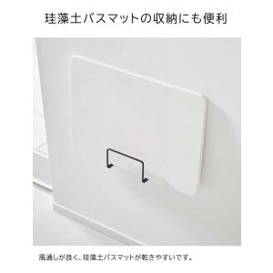 山崎実業 tower ウォール体重計ラック タ...の詳細画像4