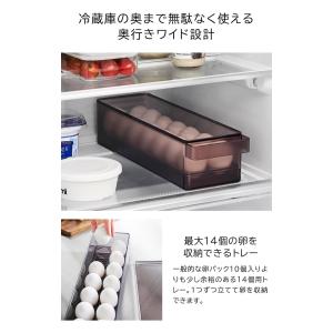 山崎実業 tower 冷蔵庫中蓋付き卵ケース ...の詳細画像2