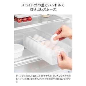 山崎実業 tower 冷蔵庫中蓋付き卵ケース ...の詳細画像4