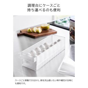 山崎実業 tower 冷蔵庫中蓋付き卵ケース ...の詳細画像5