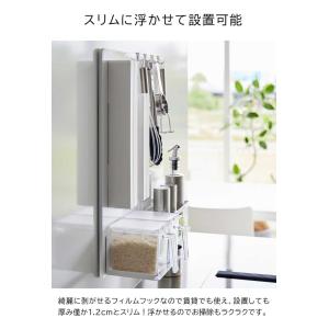 山崎実業 tower フィルムフックスチールパ...の詳細画像3