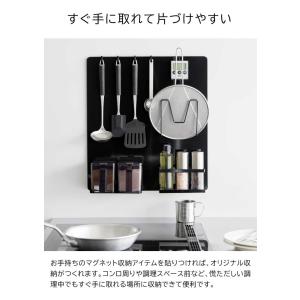 山崎実業 tower フィルムフックスチールパ...の詳細画像4