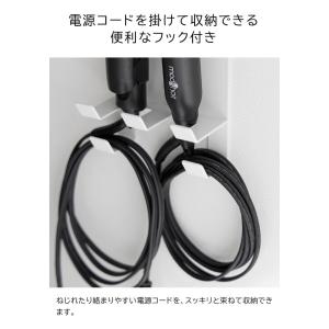 山崎実業 tower ウォールヘアーアイロンホ...の詳細画像4