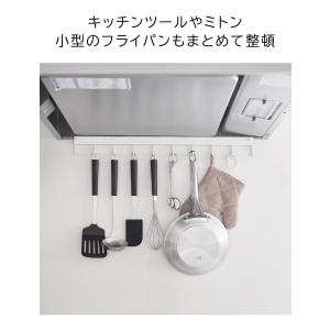 山崎実業 tower レンジフードフック タワ...の詳細画像4