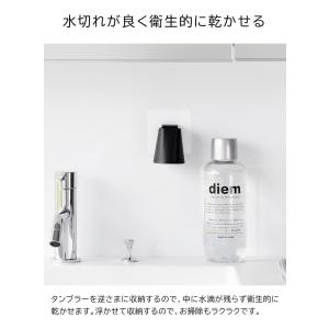 山崎実業 tower フィルムフックマグネット...の詳細画像4