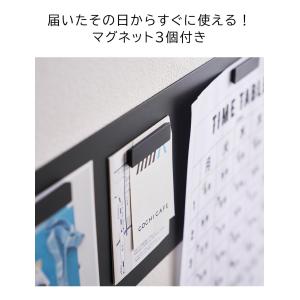 山崎実業 tower ウォールプリントスチール...の詳細画像5