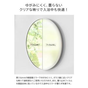 山崎実業 tower マグネットバスルーム樹脂...の詳細画像4
