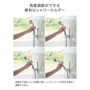 山崎実業 tower 角度が調節できるマグネッ...の詳細画像2