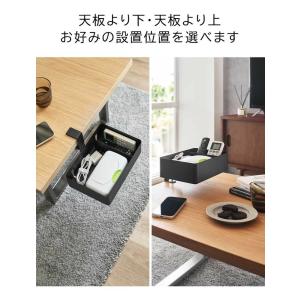 山崎実業 tower テーブル横回転収納ラック...の詳細画像4