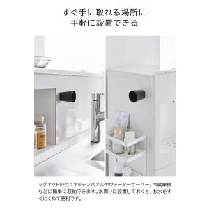 山崎実業 tower ちょこっとお薬マグネット...の詳細画像4