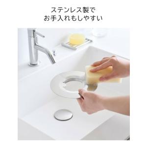 山崎実業 tower 水切りネットが交換しやす...の詳細画像4