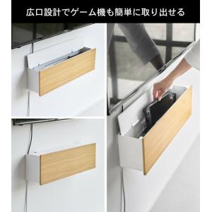 山崎実業 tower 壁付けテレビ周辺機器収納...の詳細画像3