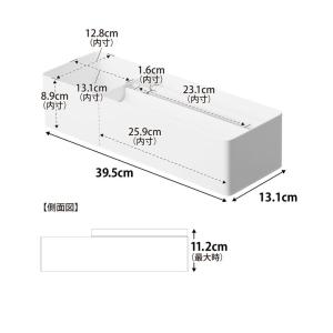 山崎実業 tower ペーパータオル&...の詳細画像5